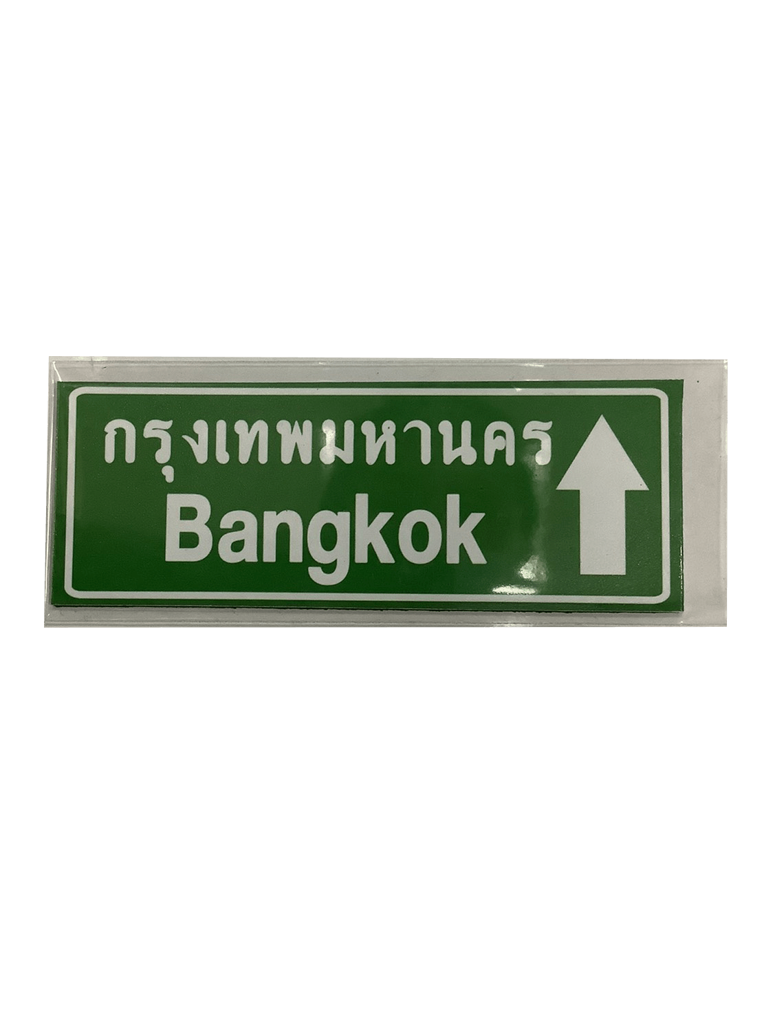 Magnet Sticker for fridge Bangkok