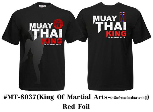 Muay Thai T-Shirt MT-8037
